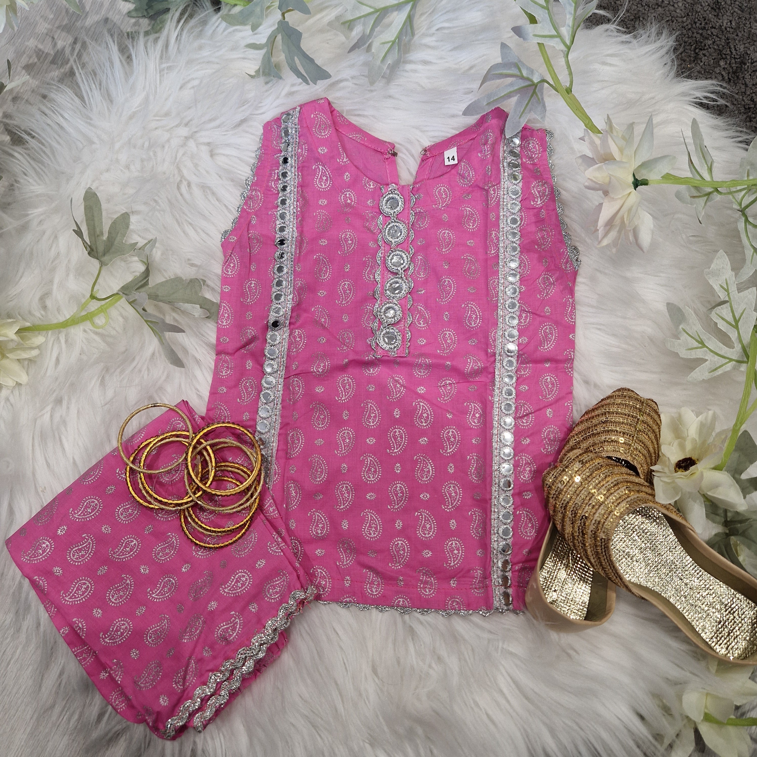 Pink ( 4-5 years)