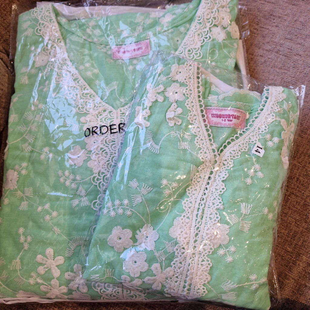 Green 3d flower 0-3 to 2-3 yrs