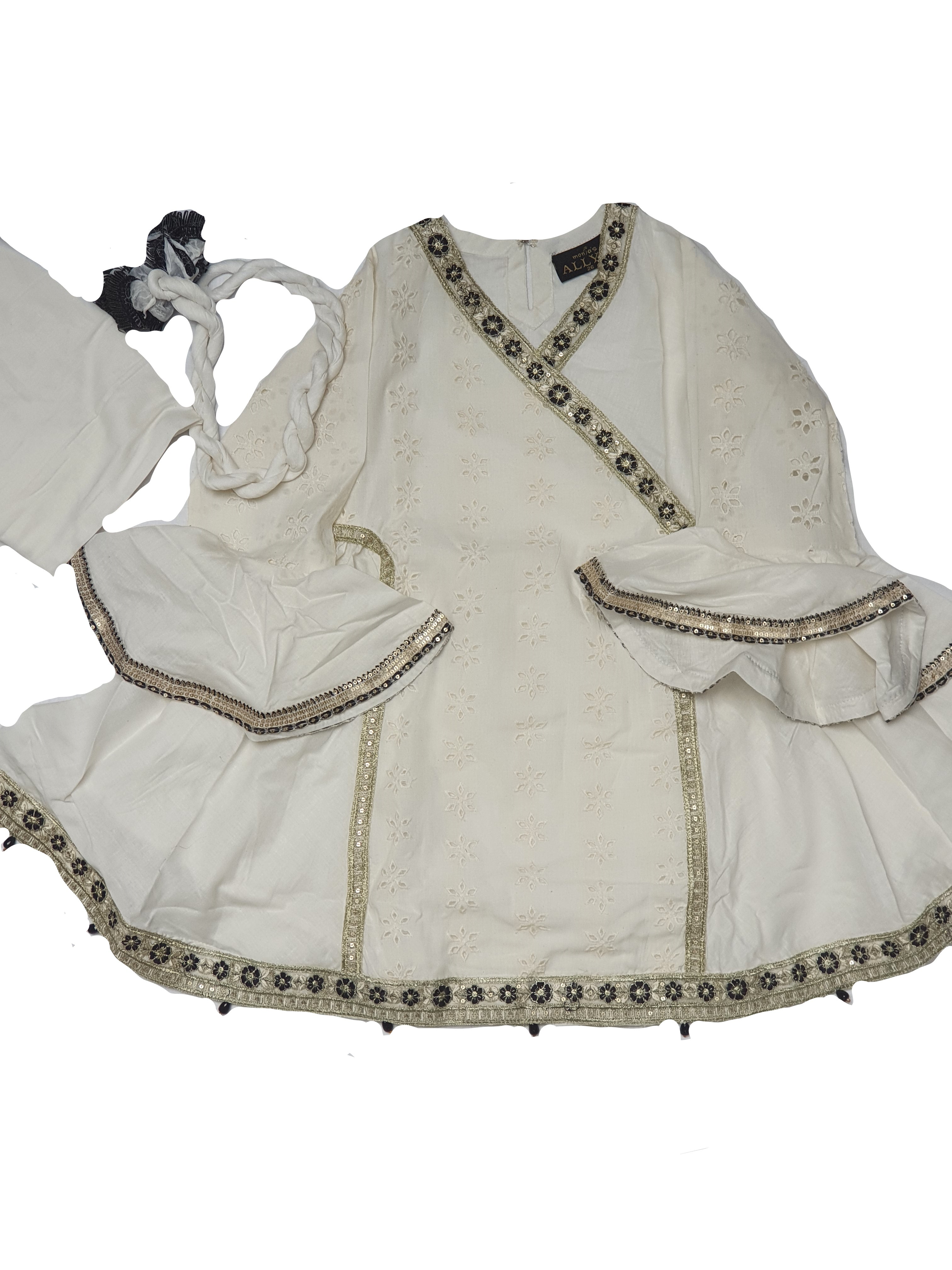 White Angharka Style - (7 and 14 yrs left)