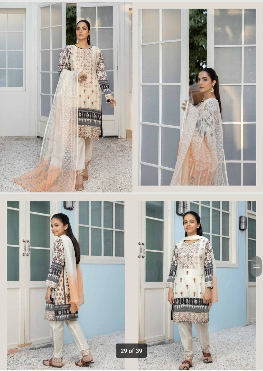 6-7 and 11-12- cream/peach with black