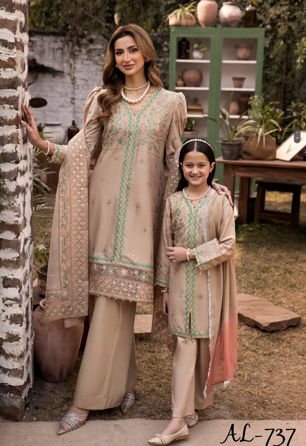 Allys beige Mother-Daughter (14, small)