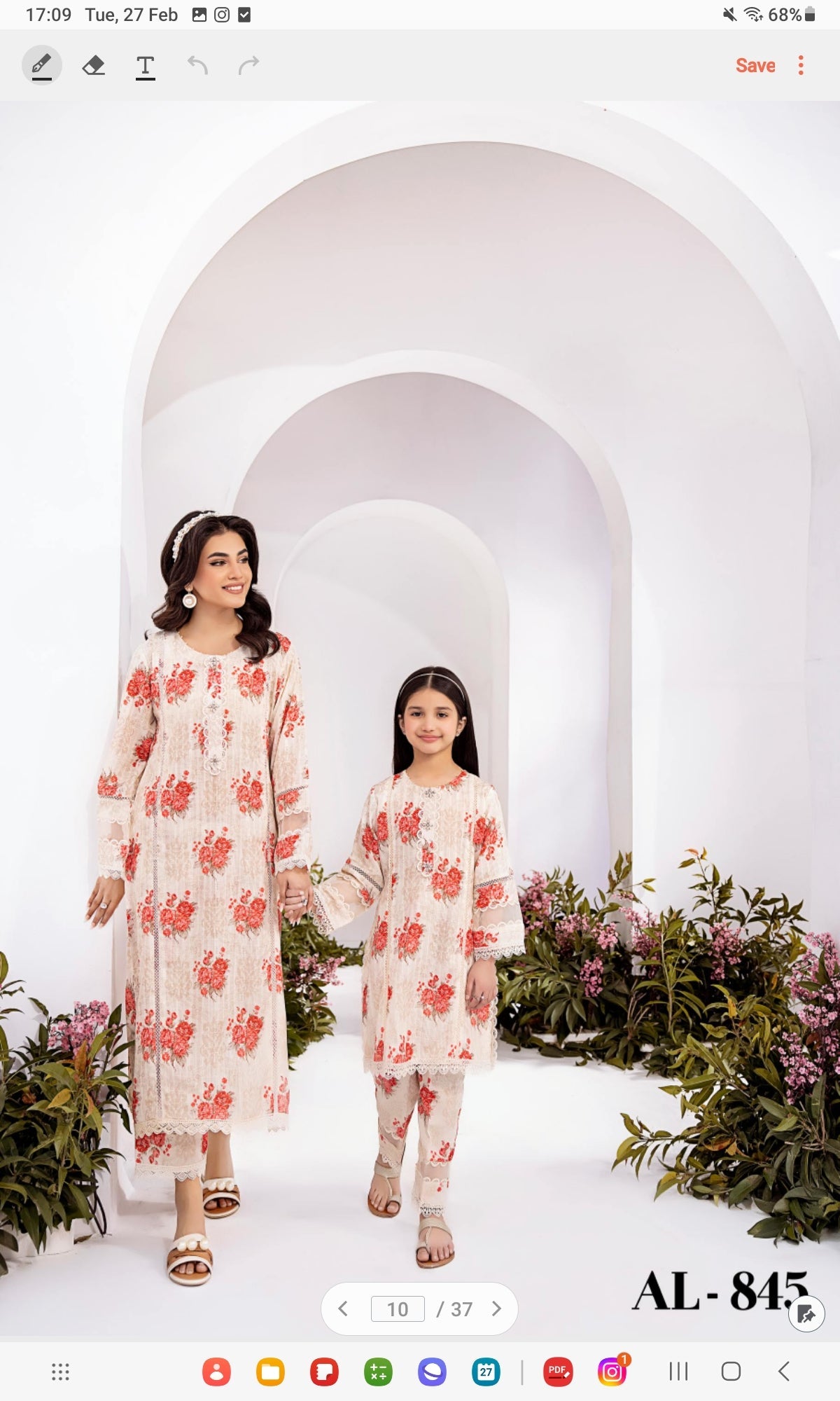 Pink/cream floral (5/6 years to Adult XL)