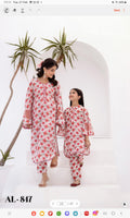 Bell arm co ord (5/6 years to Adult XL)