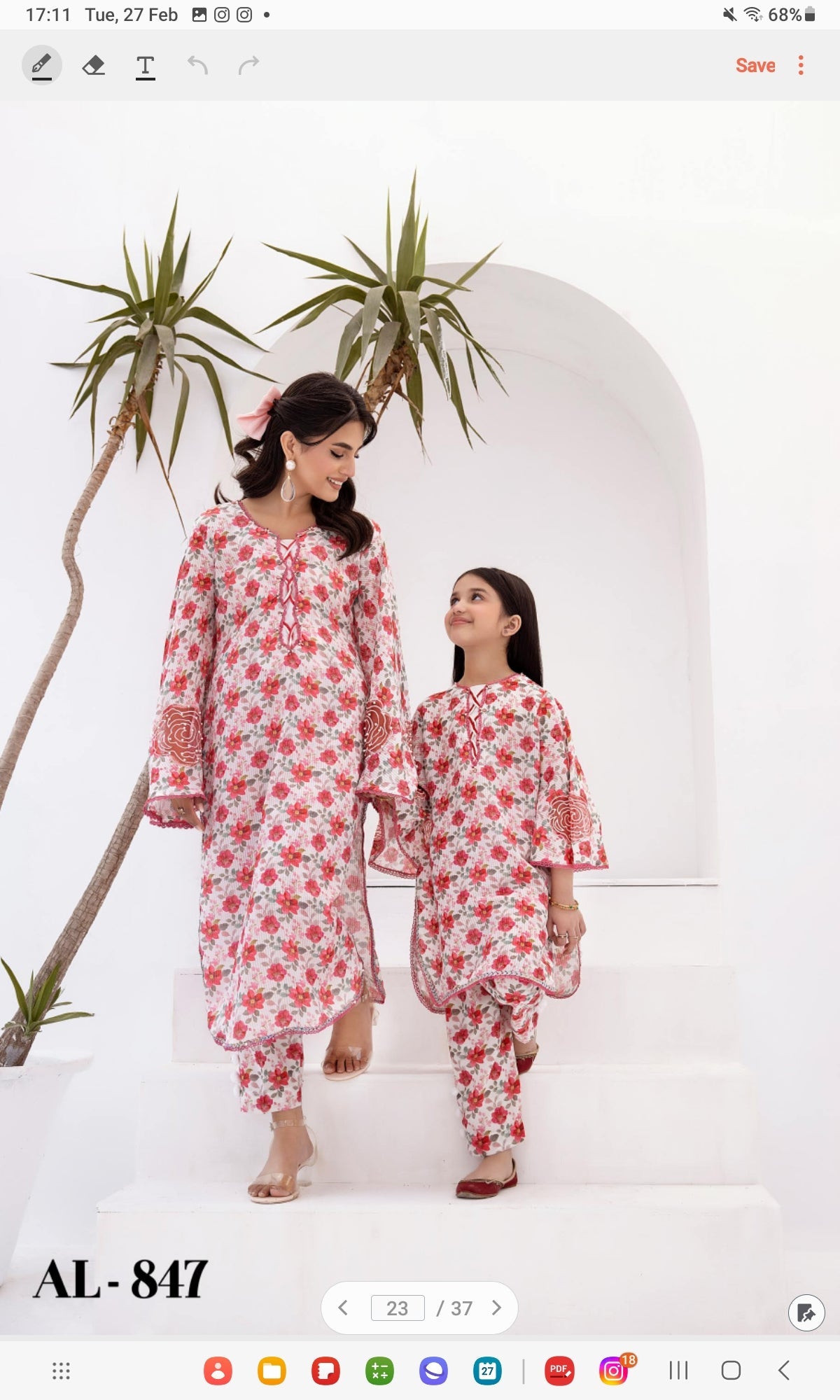 Bell arm co ord (5/6 years to Adult XL)
