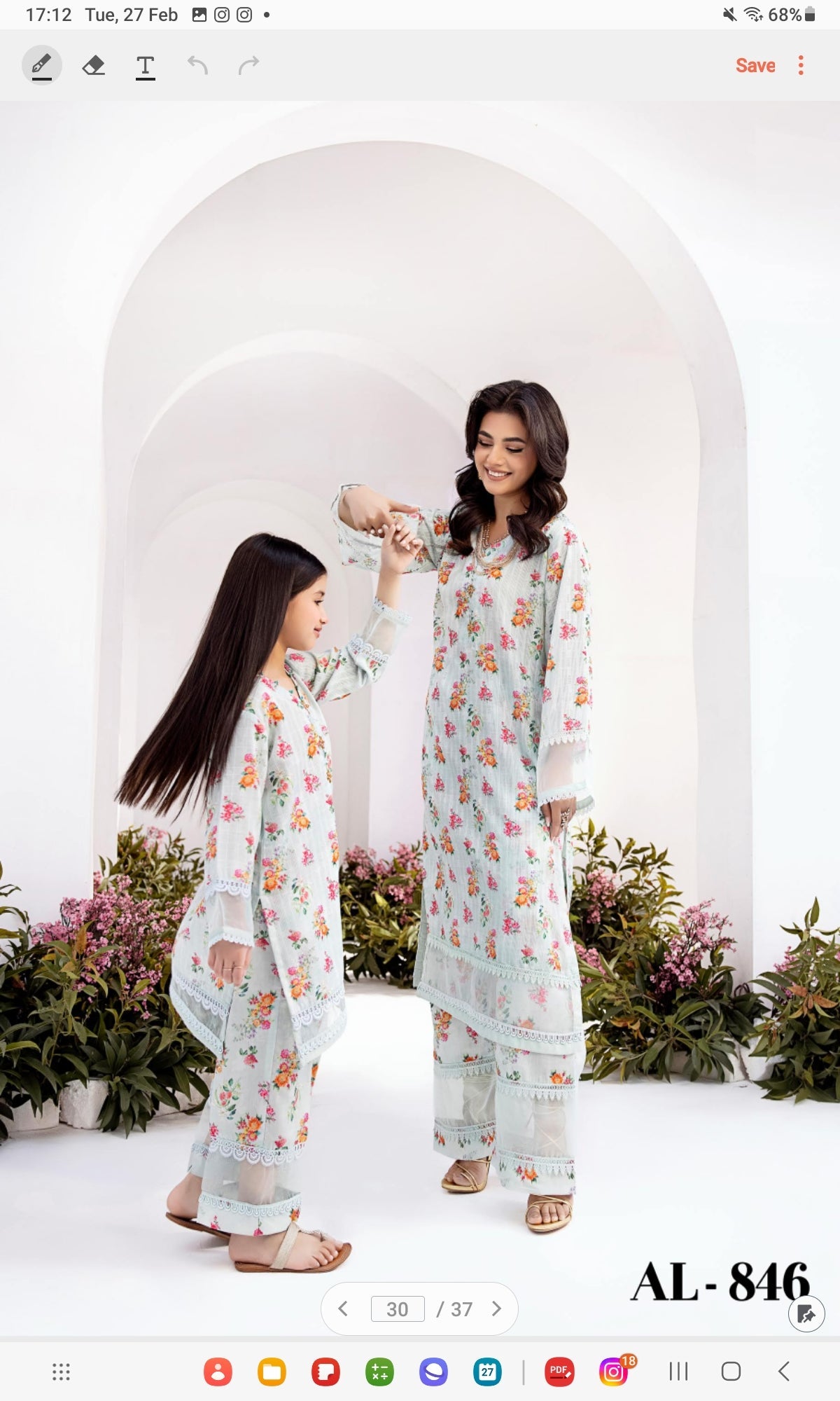 Light blue co-ord (5/6 years to Adult XL)