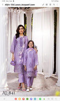 Allys Lilac 3-piece (5/6 yrs - Adult XL)