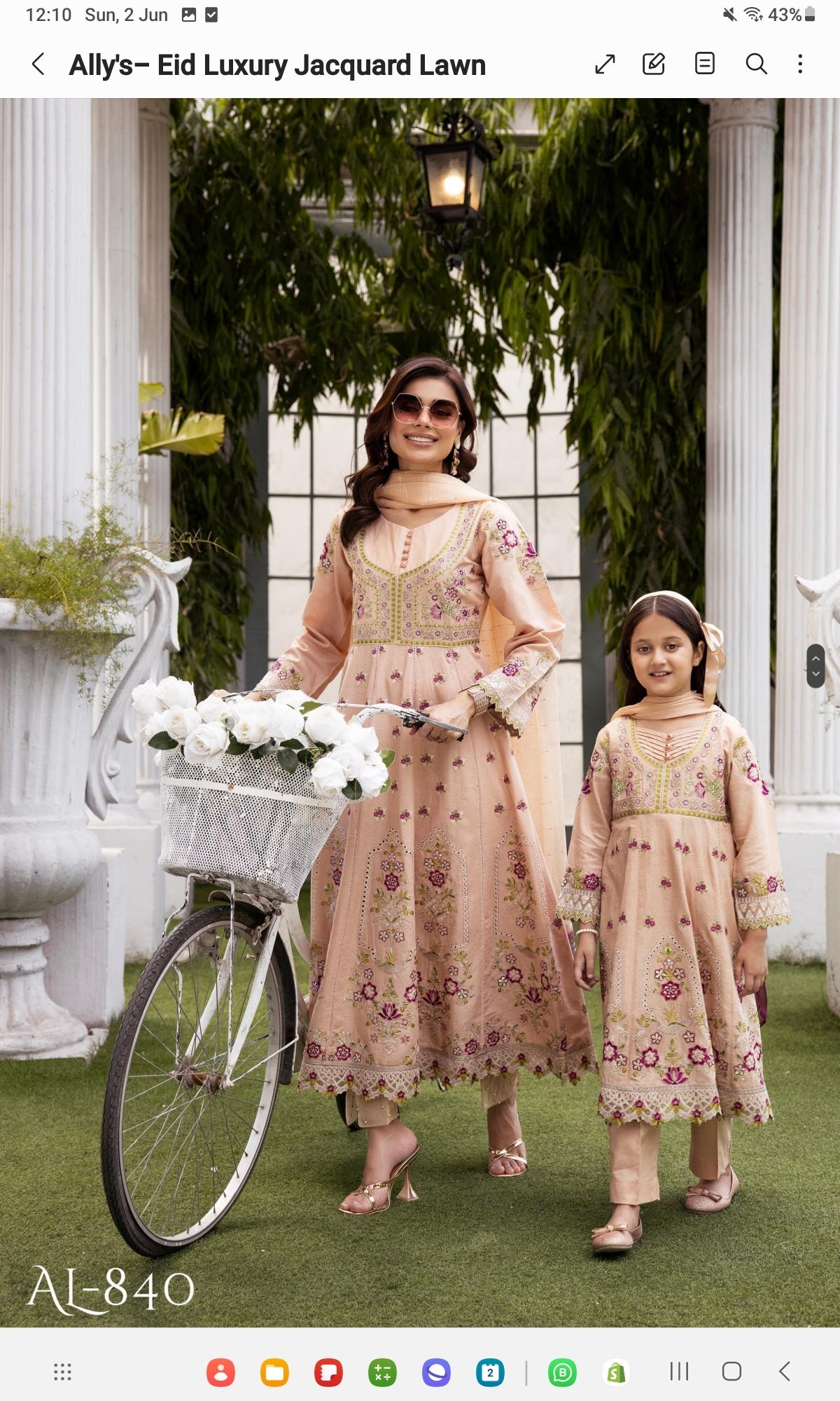 Allys cream maxi 3-piece (5/6 yrs - Adult XL)