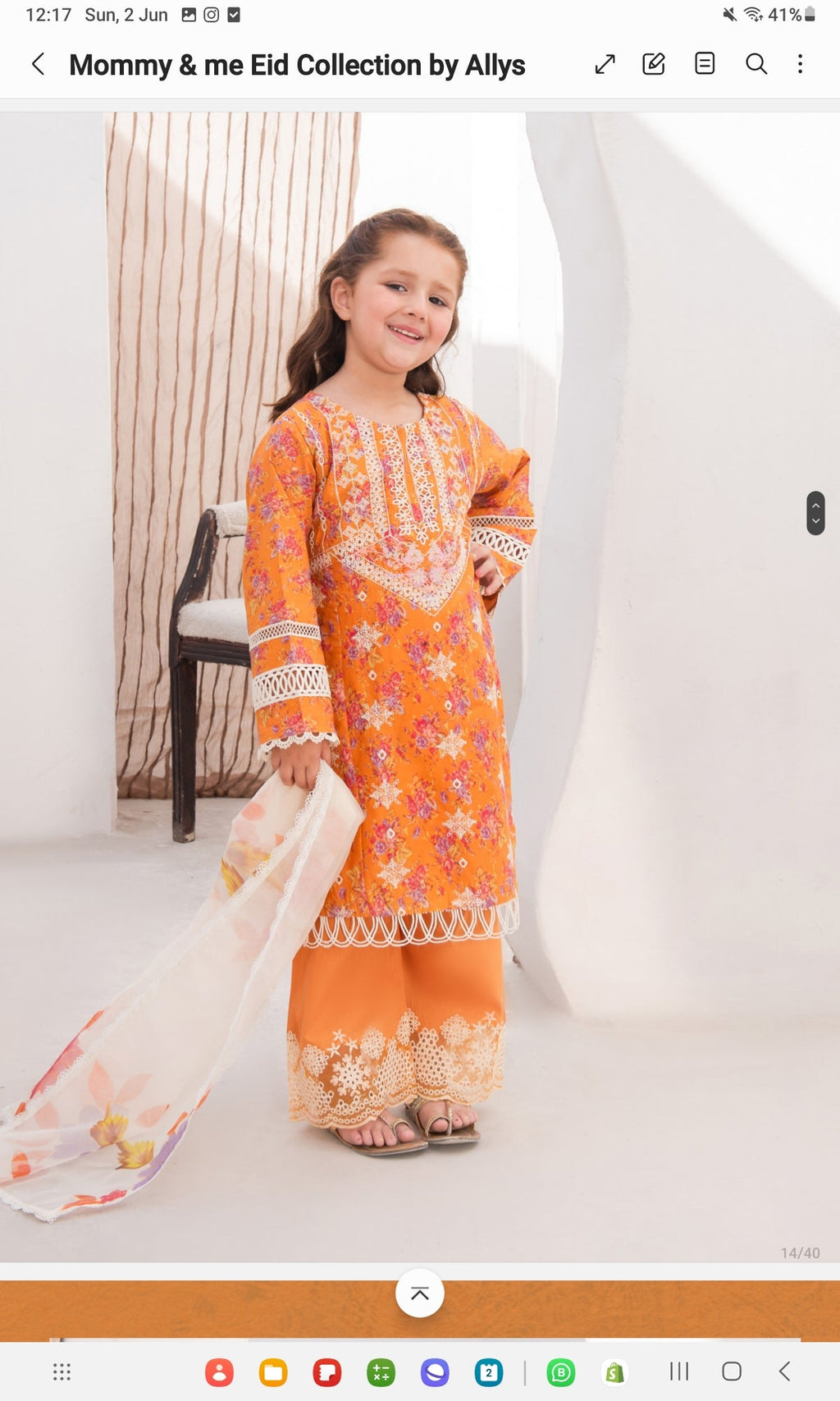 Allys burnt orange (5/6 yrs - Adult XL)