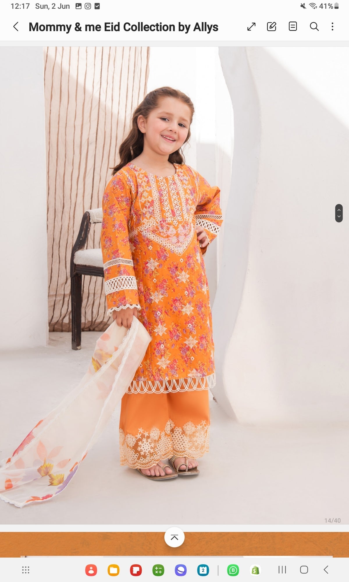 Allys burnt orange (5/6 yrs - Adult XL)