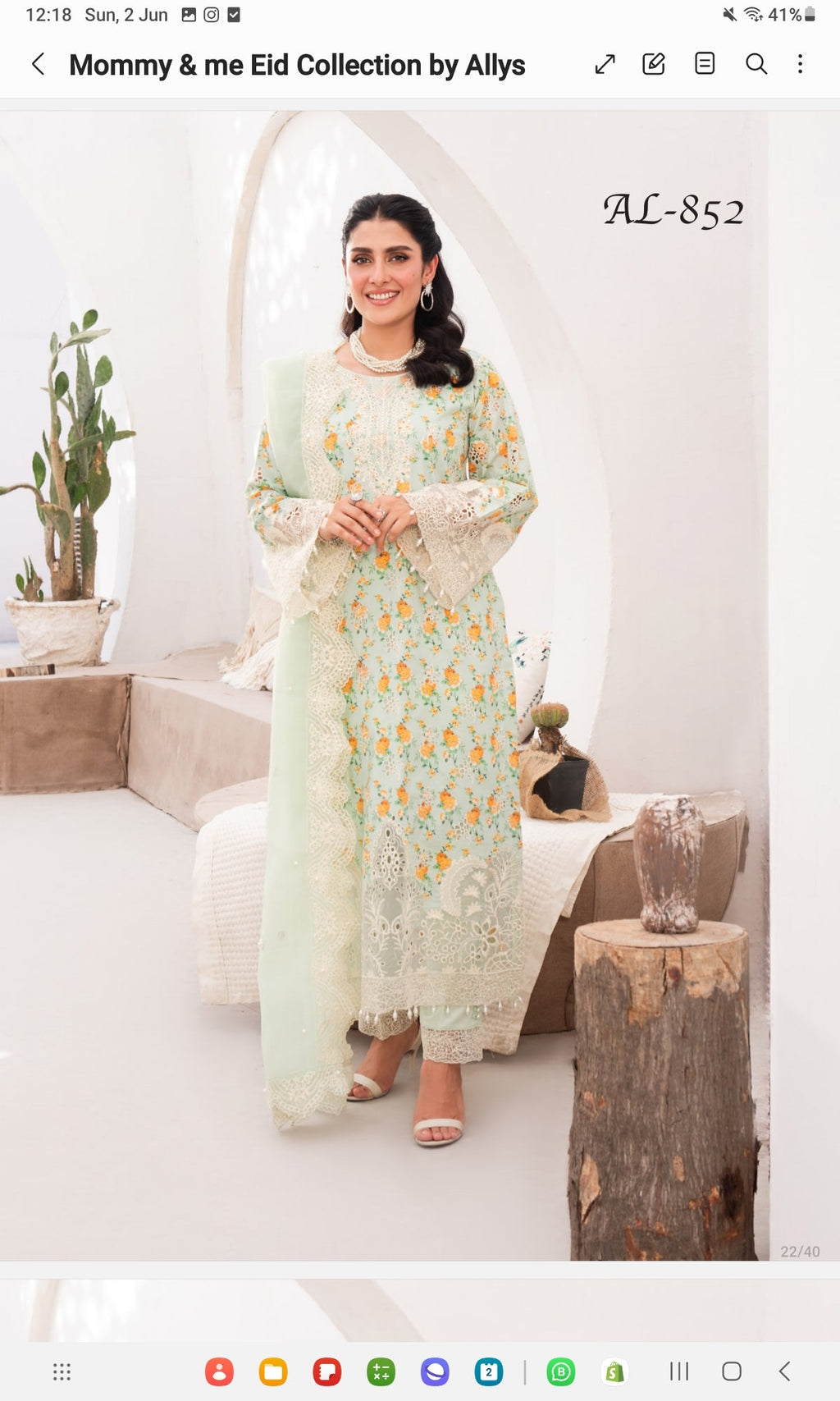 Allys green floral (5/6 yrs - Adult XL)