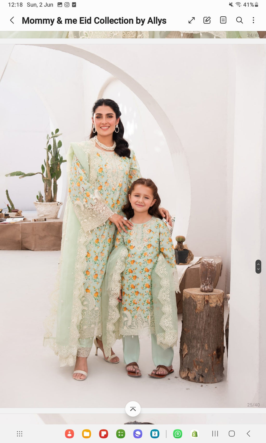 Allys green floral (5/6 yrs - Adult XL)