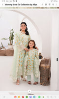 Allys green floral (5/6 yrs - Adult XL)