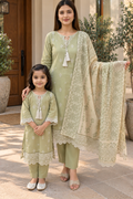 Sage Mother daughter cotton suit (2 years - Adult XL)