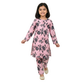 Cotton 2-piece (10-11 years and Adult large)