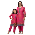 Cotton 2-piece (7-11 years and Adult medium)