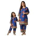 Cotton 2 piece (1-6 years and Adult medium)